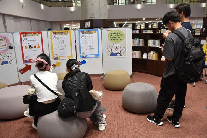 附属図書館の謎解きコーナー