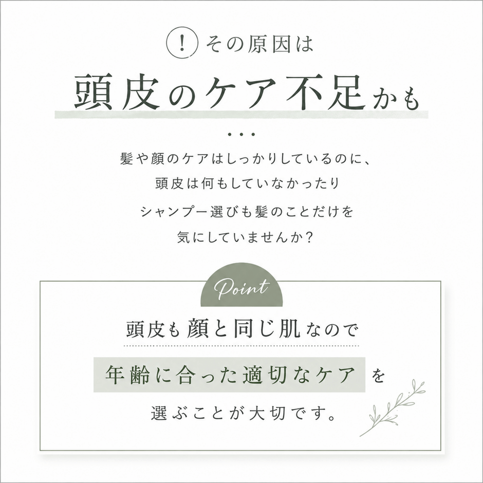 原因