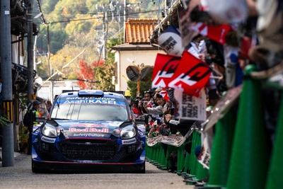 ハンコックタイヤ、WRC「ラリージャパン」閉幕を発表