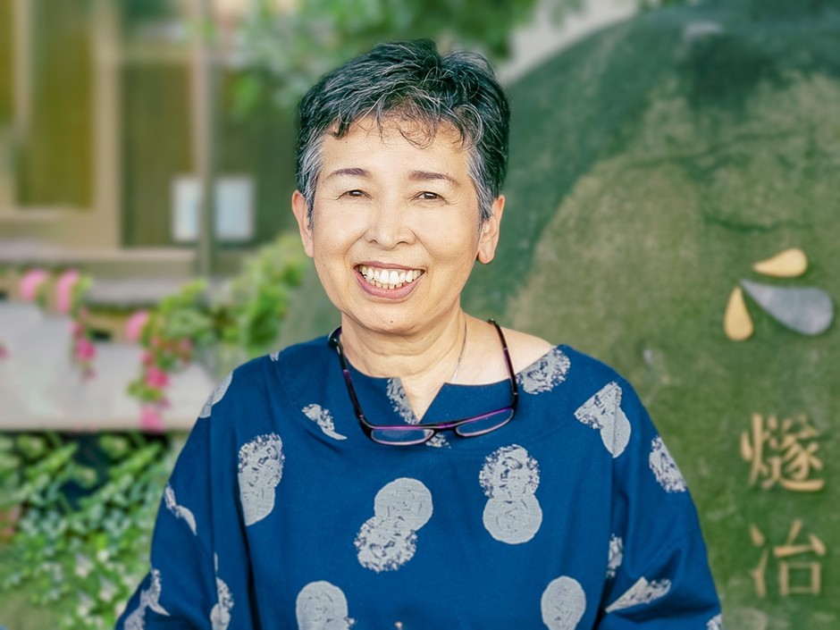 羽田 冨美江氏 燧冶にて