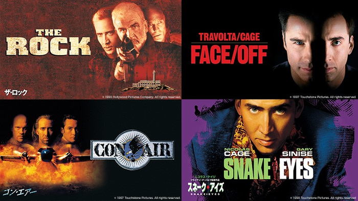 ニコラス・ケイジの 90 年代アクション大作 「フェイス／オフ」「コン・エアー」など4作品 初回10月11日（土）よる7時～