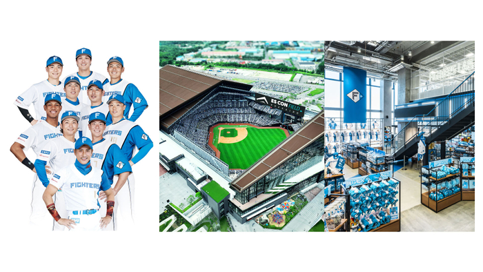 北海道日本ハムファイターズ選手&監督 スタジアム オフィシャルストア