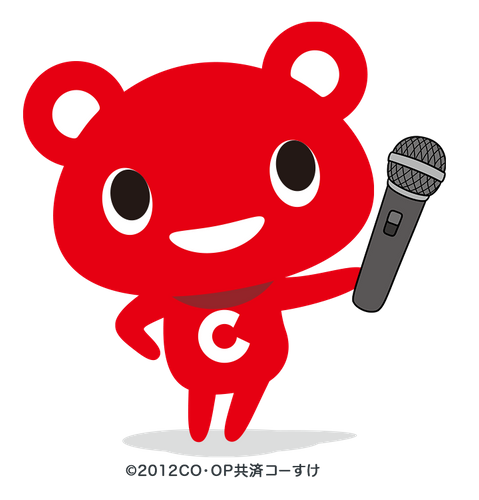 (C)2012CO・OP共済コーすけ