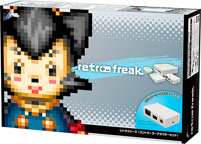『レトロフリーク(コントローラーアダプターセット)』パッケージ