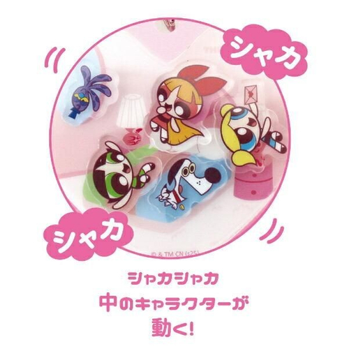 パワーパフガールズのキーホルダー