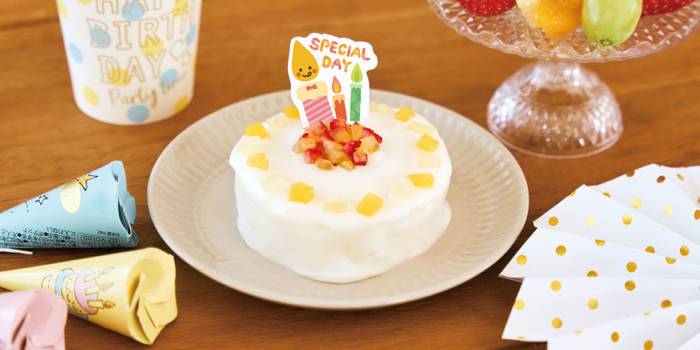 世界に一つだけの手作りケーキ