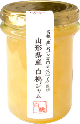 山形県産白桃ジャム 2