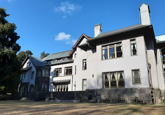 和敬塾本館(旧細川侯爵邸)