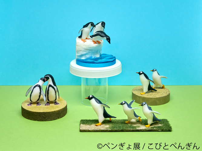 グッズ：こびとぺんぎん