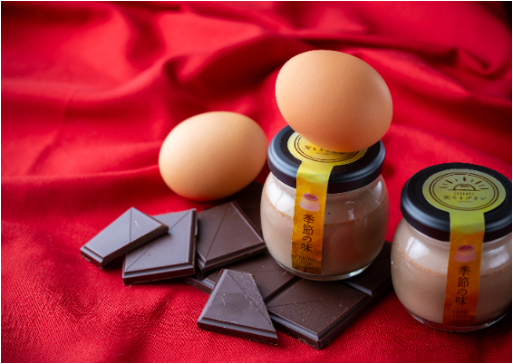 天てりショコラプリン