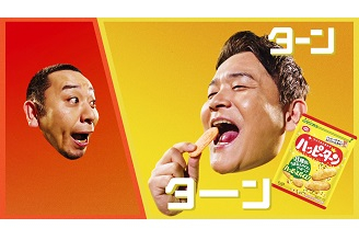 ③続いてノブさんが同じリズムにあわせ登場