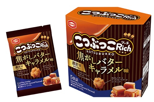 『50g こつぶっこRich 焦がしバターキャラメル味』
