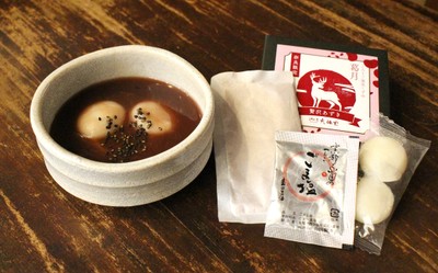 葛月セット内容