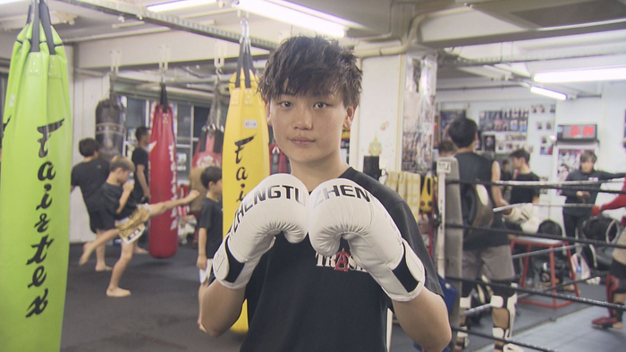 大澤透士さん