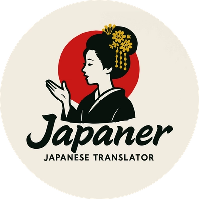 合同会社アンズ＆s