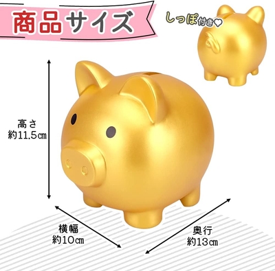 小柄ながらにパンパンに詰まります！