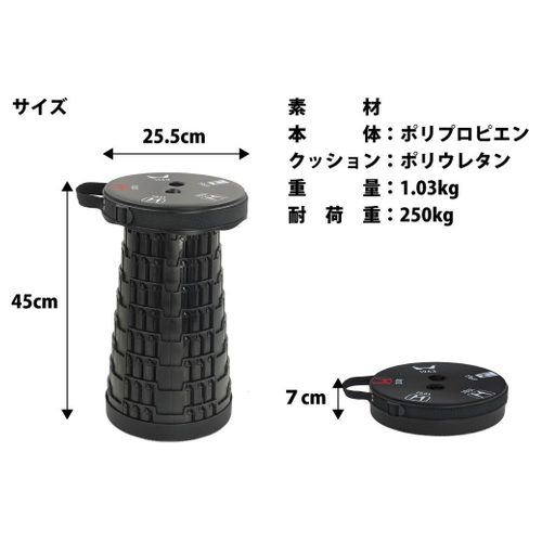 タイヤ型折り畳み椅子 Honda Hマーク