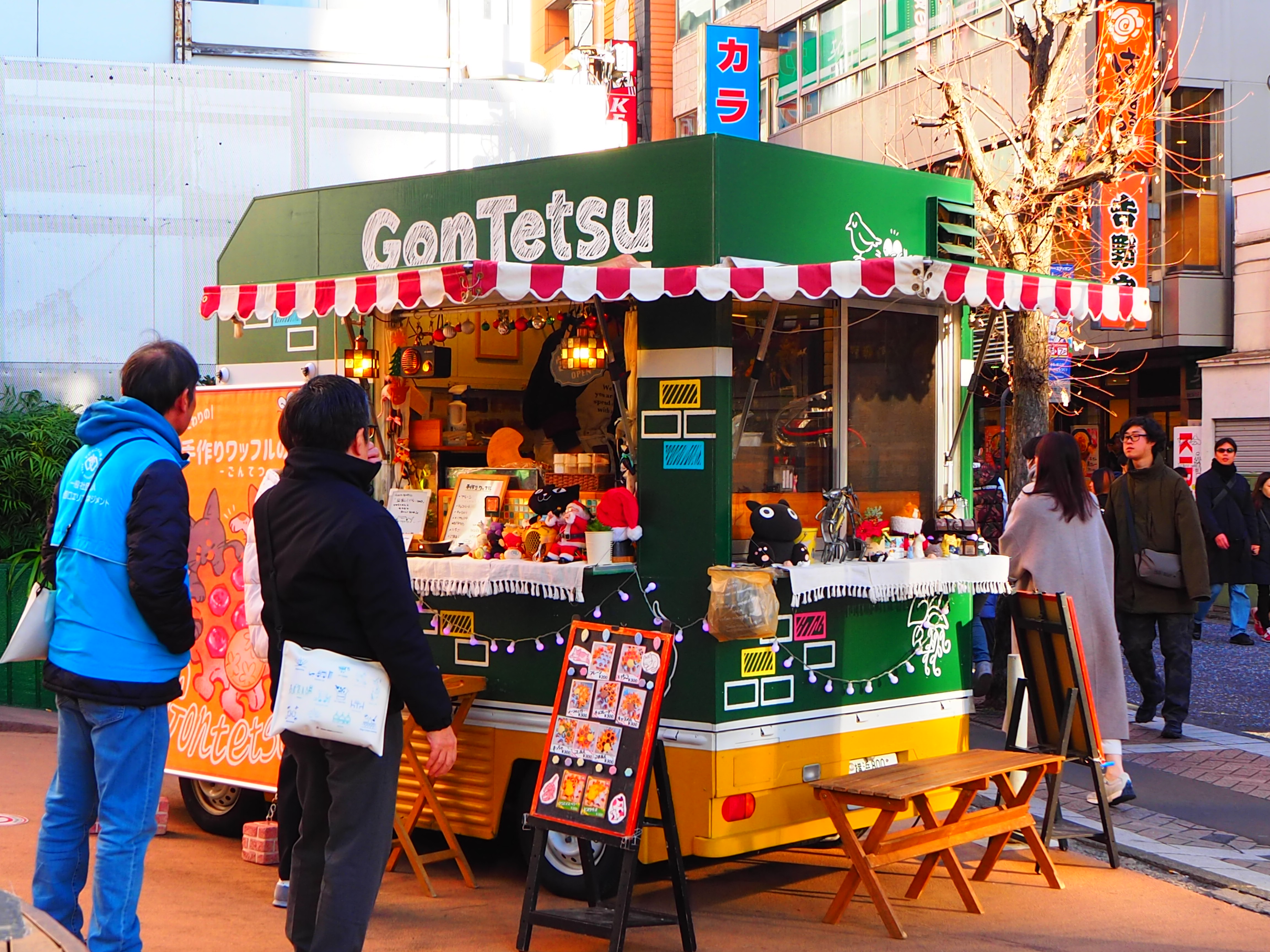 前回のキッチンカーの様子