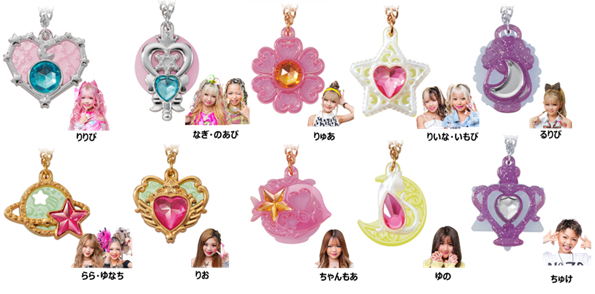 『ルミナスセボンスター コラボver,』KOGYARU