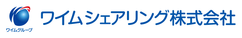 ワイムシェアリング株式会社