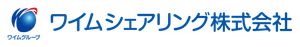 ワイムシェアリング株式会社