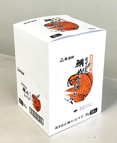商品10個入りBOX