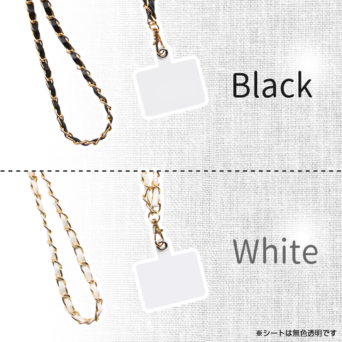 スマホショルダー_合皮レザー&times;チェーンタイプ