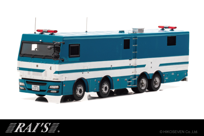 RAI'S 1/43 2012 警視庁警備部機動隊放射線防護車両