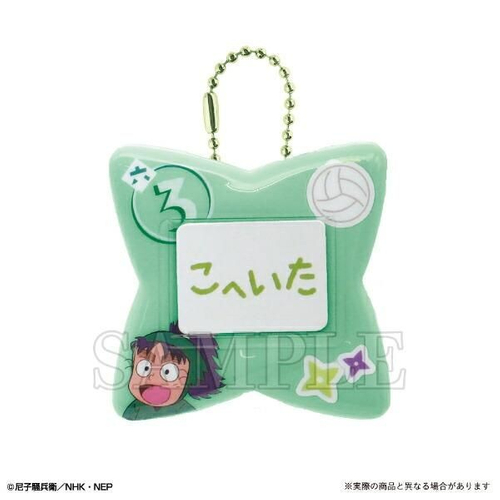 忍たま乱太郎の推し活にぴったりなおなまえバッジ