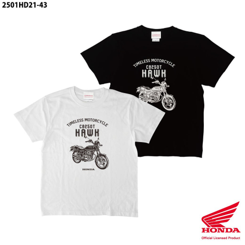 Honda CB250T HAWK Tシャツ