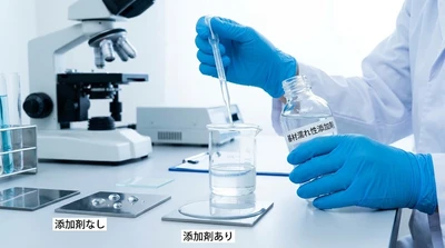 基材濡れ性添加剤市場規模レポート2026：456.27百万米ドル到達予測、年平均成長率3.93%で拡大