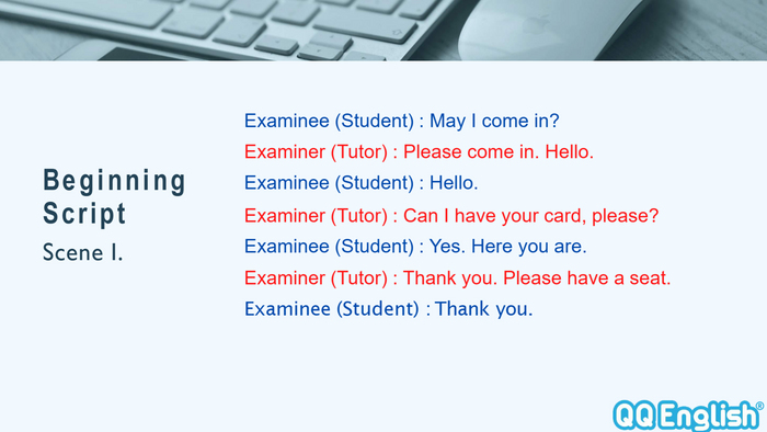 「QQEオリジナル 英検&reg;面接対策準2級プラス」のレッスンスライド