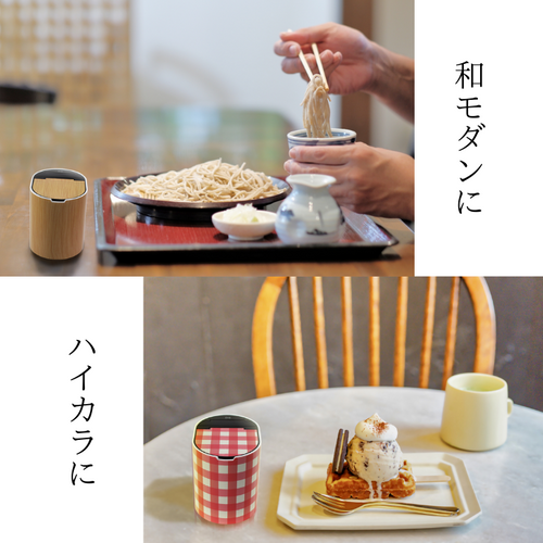 使用イメージ