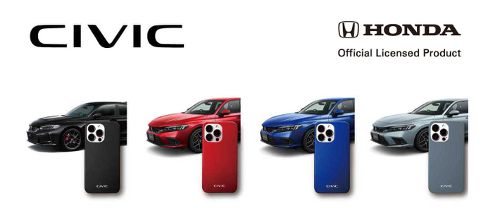 CIVICカラーのスマホケース