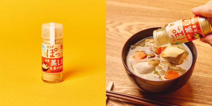 イトク食品 国産 蒸した生姜の粉末