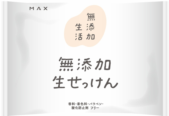 無添加生活 無添加生せっけん
