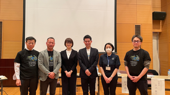 昨年度開催したシンポジウムの様子