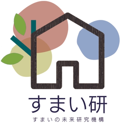 一般社団法人すまい研