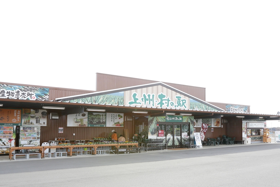 上州村の駅　外観