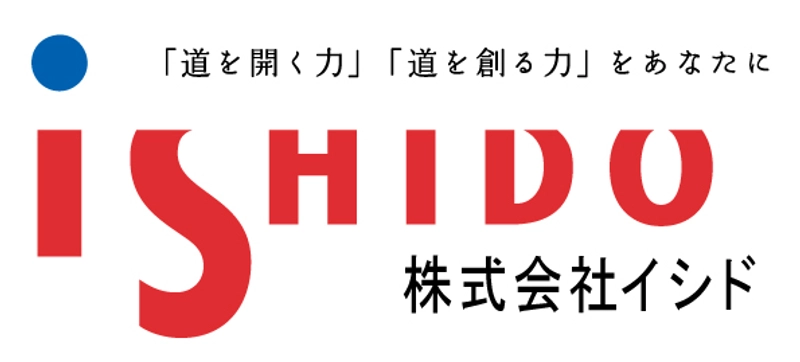 株式会社イシド