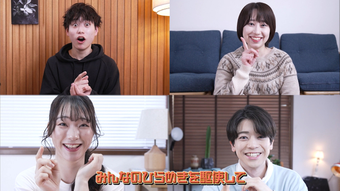 『大迷宮パズルキャッスルからの脱出』CMイメージ1