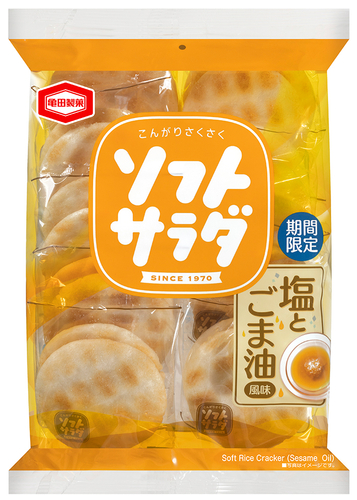 『18枚 ソフトサラダ 塩とごま油風味』