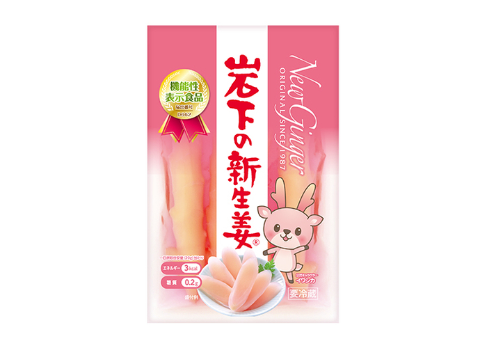 「岩下の新生姜®」商品パッケージ