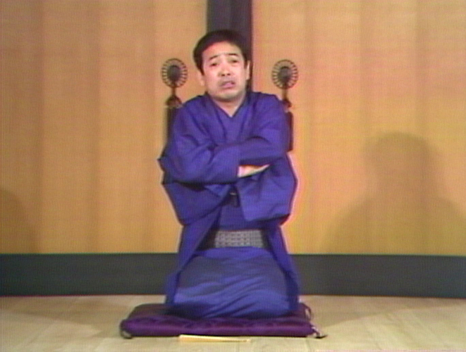 立川談志「黄金餅」&copy;1983年日活株式会社