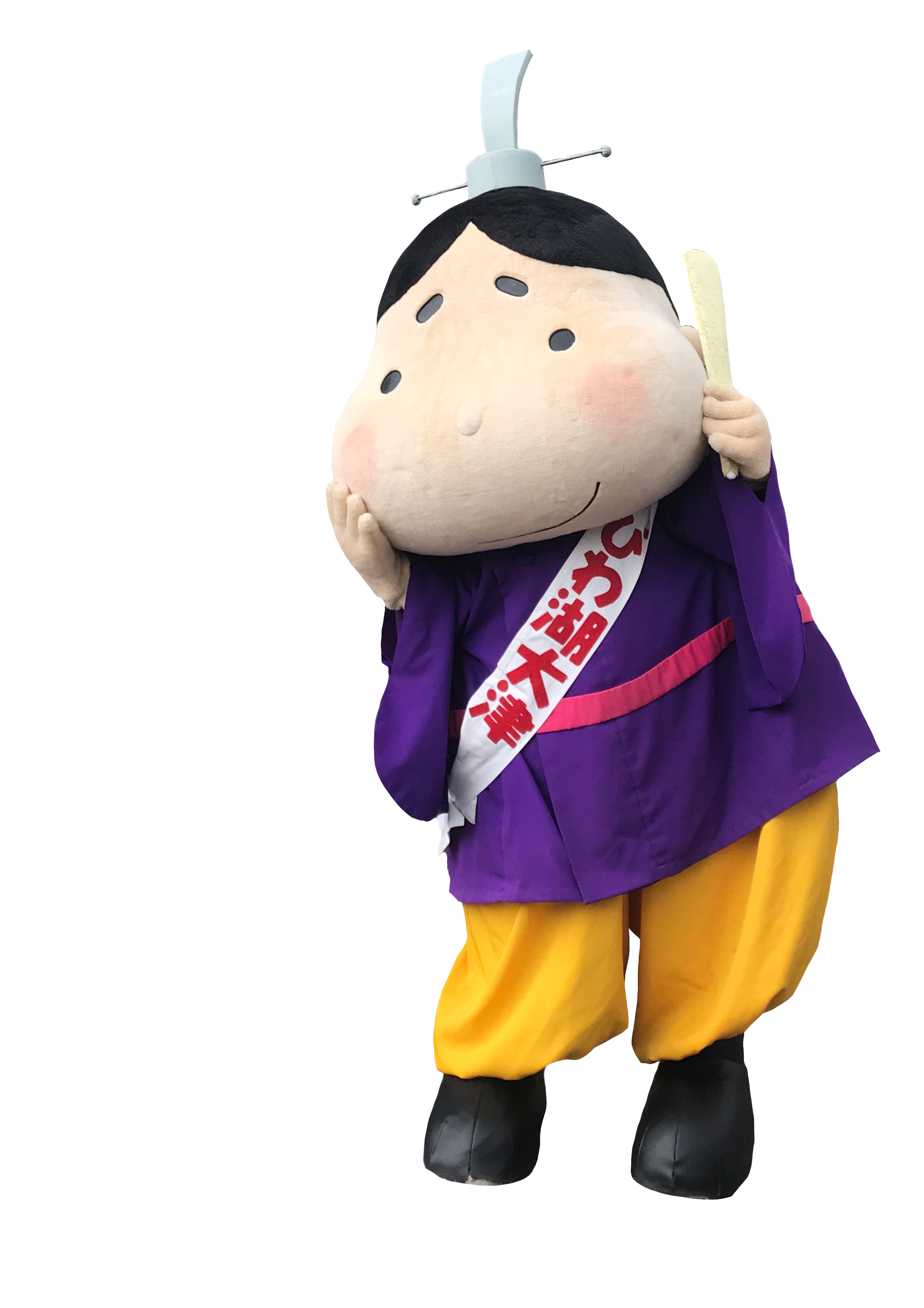 おおつ光ルくん