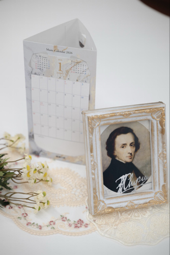 『音楽の友』2025年12月号付録「Music Calendar 2026」