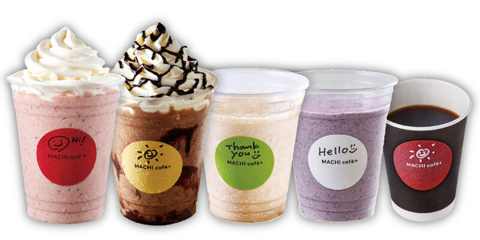 「MACHI cafe+」の手作りスムージーやスペシャルなコーヒー