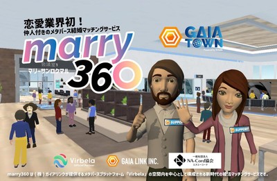 6.25に先着無料の30名限定イベントを開催
