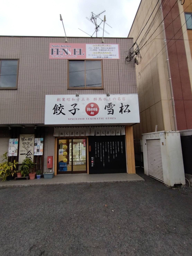 外観(2階)