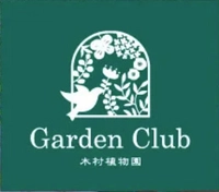 株式会社　木村植物園